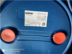 抄纸白水用消泡剂